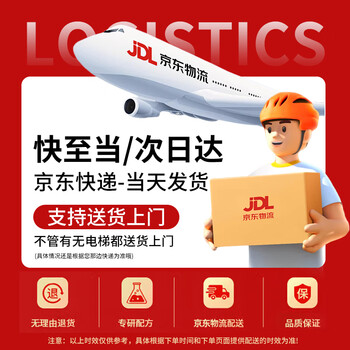 TMT日本护腰带超薄运动护腰间盘突出腰肌夏季劳损隐形透气收腹束腰带