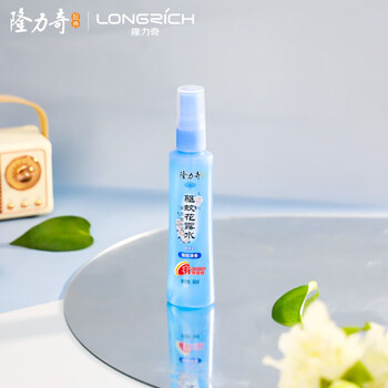 隆力奇驱蚊花露水便携驱蚊喷雾清凉驱蚊液60ml［预防基孔肯雅热］