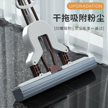 百世优品 胶棉拖把28cm2头对折挤水拖把家用一拖净免手洗2025拖地吸水海棉