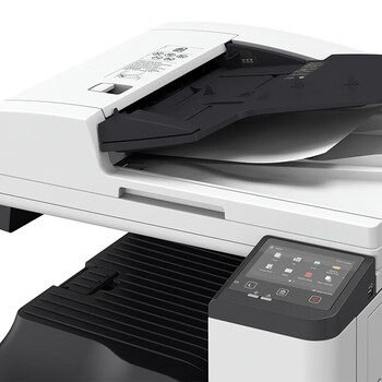 佳能（Canon）iR C3322L a3彩色数码复合机 自动双面打印 复印 扫描多功能一体机 输稿器/WiFi/工作台 商用办公