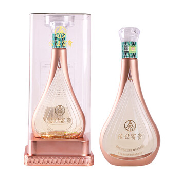 五粮液 白酒　SANLINE 紅山礼　500ml×2本 SANLINE干红葡萄酒-宜宾五粮液仙林生态酒业有限公司