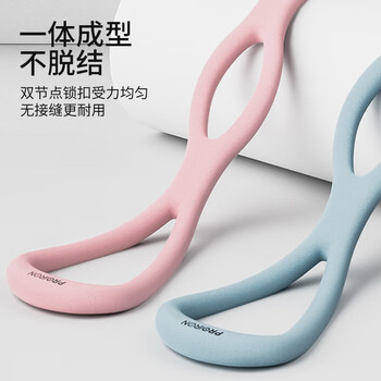 PROIRON 8字拉力器弹力带拉力带开肩美背背部训练家用TPR八字绳 粉色