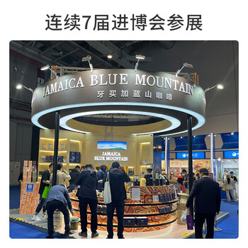 JBeM牙买加蓝山挂耳咖啡礼盒中深烘焙15片装