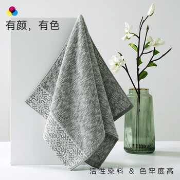 金号毛巾加厚纯棉100%纯棉洗脸毛巾洗澡全棉吸水A类面巾1条123g