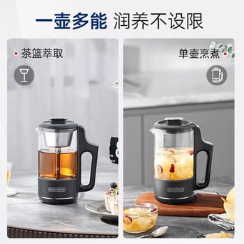 morphyrichards摩飞养生壶 家用蒸煮蒸茶器 便携迷你一壶多用食品级材质安心烹煮MR6082灰色