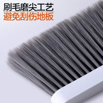 大卫【黄晓明同款】扫把加大加长簸箕套装组合梳齿软毛扫地笤帚畚箕F2