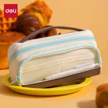 得力（deli）趣存系列横式翻折站立式笔袋 双拉链可手提痛层铅笔盒 简约高颜值文具收纳包 棕色【开学必备】