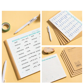 得力（deli）艾宾浩斯单词记忆卡单词本报告本16K/40张BDJ16-01