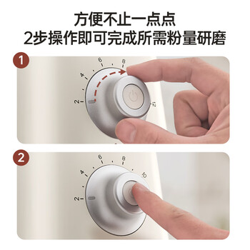 露茉电动磨豆机咖啡豆研磨机意式手冲咖啡专业家用小型自动磨粉机Light-CBG01