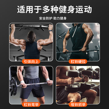 匹克单杠引体向上助力钩单杠辅助器防脱手铁钩吊单杠专用抓手 匹克单杠引体向上助力钩单杠辅助器防脱手铁钩吊单杠专用抓手