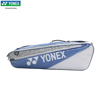 尤尼克斯（YONEX）尤尼克斯羽毛球包男女单肩斜跨运动包3支装球包 BA52523CR 暗蓝