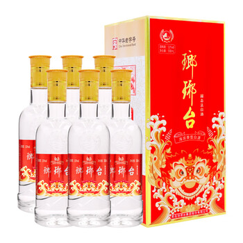 琅琊台52度白酒价格报价行情- 京东