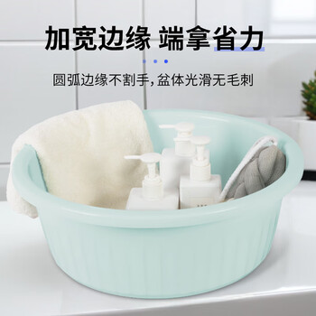 福爱家洗脸盆加厚中号37cm泡脚盆洗衣洗菜盆洗手盆塑料盆洗脚盆蓝色单只