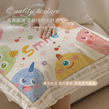 茵尚长方形抱枕沙发客厅床头靠背垫床头靠枕汽车内高颜值长条腰枕