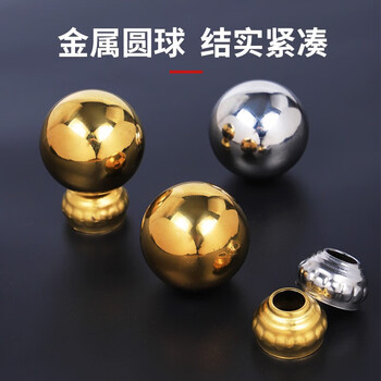 易利丰（elifo）立式党旗国旗摆件办公室带杆落地旗杆固定带底座4号标准旗帜会议室内五星红旗架2米伸缩装饰用品