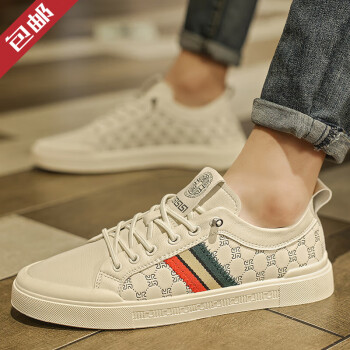 gucci鞋子男品牌及商品- 京东 gucci鞋子男品牌及商品- 京东