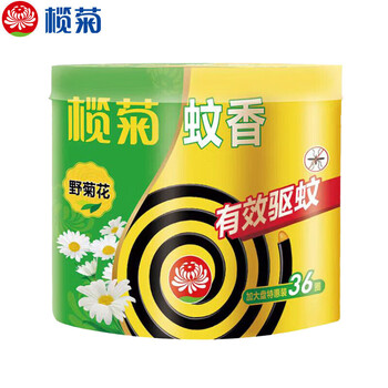 榄菊【企业精选】野菊花筒装蚊香36圈 黑蚊香盘 家用驱蚊灭蚊