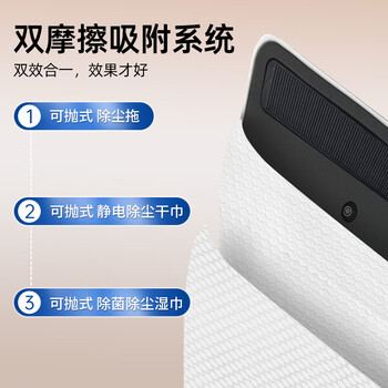 享家美 静电除尘纸135片6包一次性拖地免手洗湿巾懒人家用免手洗干纸巾