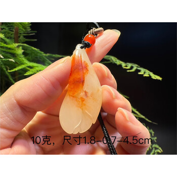 寿山石 田黄石 印材 掛件 田黄石挂件品牌及商品- 京东
