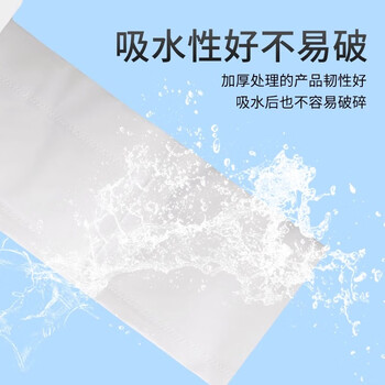 清风BJ02A1C大卷纸大盘纸公用卫生厕纸3层200米12卷