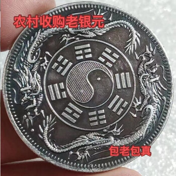 古玩收藏青铜器- 京东 古玩收藏青铜器- 京东