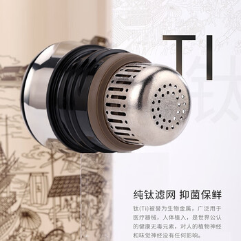 尚明益君壶家用保温壶316钛银离子抑菌 TZ153D清明上河图款 800ml 