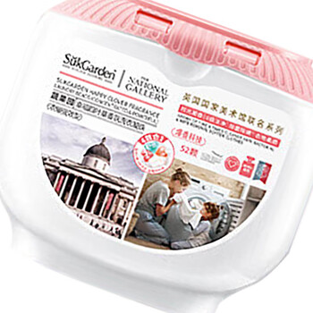 蔬果园联名系列幸福四叶草香氛洗衣凝珠（浓缩强效型）10g*52颗