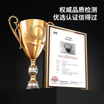 百家好世家用金属网垃圾桶无盖12L黑色客厅卫生间卧室铁丝网办公纸篓 2个