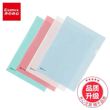 二页文件套e310 - 京东