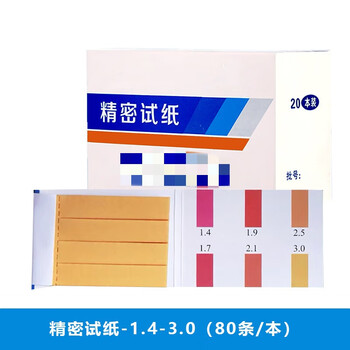 beimu 广泛精密试纸 测试土壤水质PH值溶液实验室用 精密试纸1.4-3.0 80条/本 beimu 广泛精密试纸 测试土壤水质PH值溶液实验室用 精密试纸1.4-3.0 80条/本
