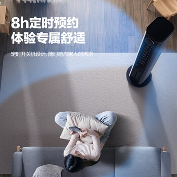 格力(GREE)【许我耀眼推荐】家用空调扇加湿冷风扇水冷降温无叶塔扇节能冷风机制冷小空调 KS-06X70Dag 格力(GREE)【许我耀眼推荐】家用空调扇加湿冷风扇水冷降温无叶塔扇节能冷风机制冷小空调 KS-06X70Dag