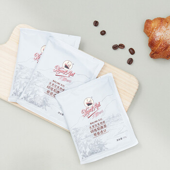 火船 意式挂耳咖啡 手冲滤泡挂耳黑咖啡粉（10g*10包） 印尼进口