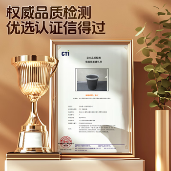 本迪压圈垃圾桶11L加厚大容量黑色桶身家用厨房厕所办公宿舍保洁纸篓