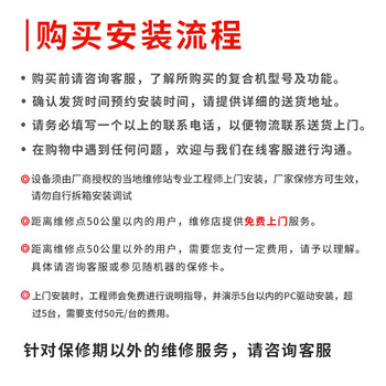 佳能（Canon）iRAC3930 A3激光彩色数码复合机 自动双面打印/复印/扫描多功能一体机 输稿器/WiFi/工作台 商用
