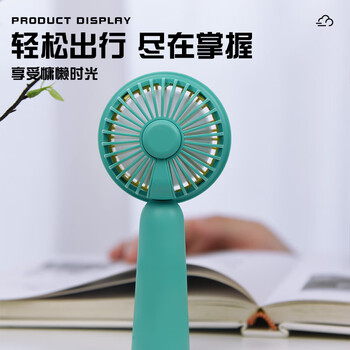 欧利文 小风扇桌面床上用手持USB充电低音三档 便携式迷你大风力电风扇办公室宿舍风宝 比鲁斯绿色