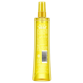 隆力奇花露水【清凉止痒】195ml蛇胆牛黄花露水（BB版）