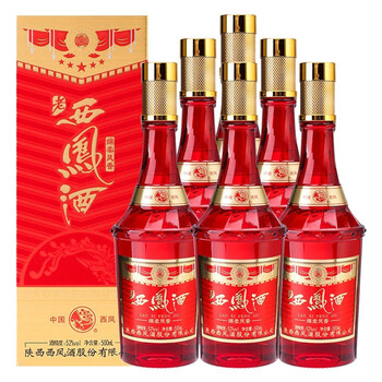 中国のお酒　西鳳酒　酒之源 中国のお酒西鳳酒酒之源
