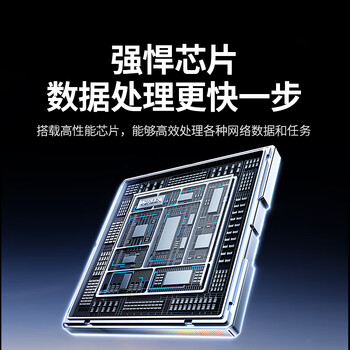 绿联2.5G交换机8口2.5G电口 网络分线器一分二/四/八 4口网络交换器家用HUB分流器 通用NAS光猫55617 绿联2.5G交换机8口2.5G电口 网络分线器一分二/四/八 4口网络交换器家用HUB分流器 通用NAS光猫55617