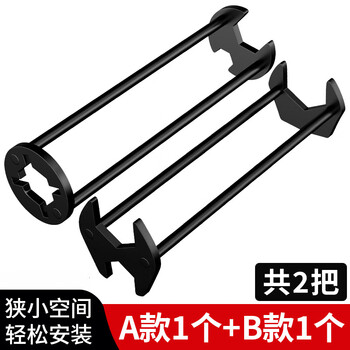 梅派多功能水龙头安装扳手水槽水管角阀安装维修拆卸工具套筒拧紧神器 梅派多功能水龙头安装扳手水槽水管角阀安装维修拆卸工具套筒拧紧神器