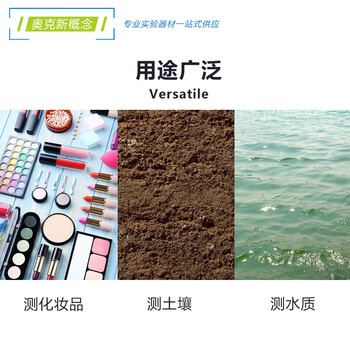 奥克新概念PH试纸测酸碱性PH值学生检测水质土壤鱼缸化妆品羊水酸碱度实验室用 ph精密试纸*1本【3.8-5.4】 奥克新概念PH试纸测酸碱性PH值学生检测水质土壤鱼缸化妆品羊水酸碱度实验室用 ph精密试纸*1本【3.8-5.4】