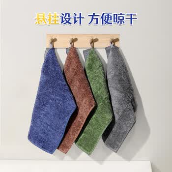 惠造超细纤维吸水毛巾40*24cm*4擦地拖把夹抹布替换不易掉毛无痕水印 惠造超细纤维吸水毛巾40*24cm*4擦地拖把夹抹布替换不易掉毛无痕水印