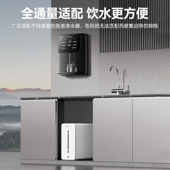 WHEELTON惠尔顿壁挂管线机净水器加热直饮一体机超薄5档控温UV抑菌 全通量适配多种直饮净饮机饮水机H6 WHEELTON惠尔顿壁挂管线机净水器加热直饮一体机超薄5档控温UV抑菌 全通量适配多种直饮净饮机饮水机H6
