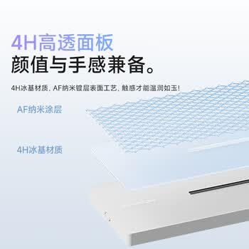 狮盾轨道插座 明装可移动滑轨插座 餐边柜厨房轨道开关插座 80厘米+4个五孔 黑咖色