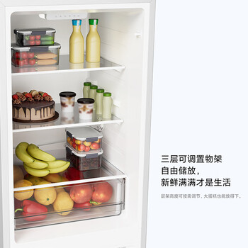 米家小米185L两门冰箱双门小型家用冷藏冷冻迷你租房宿舍BCD-185MDM03
