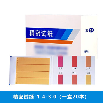 beimu  广泛精密试纸 测试土壤水质PH值溶液实验室用 精密试纸1.4-3.0 20本/盒