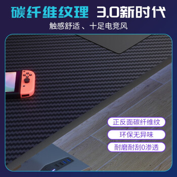 雅美乐电脑桌台式加粗加厚书桌学习桌办公家用简易电竞游戏桌 80*50CM