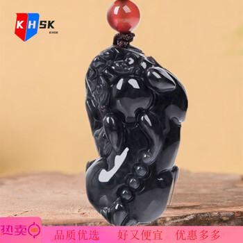 翡翠貔貅吊坠墨翠价格报价行情- 京东