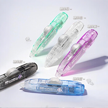 SDI修正带学生用大容量可换替芯抗摔耐用改错带日本进口带芯日系高颜值初中生专用涂改带CT-325 12米