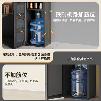 沁园（TRULIVA）茶吧机饮水机家用多功能办公室立式下置式水桶全自动茶吧柜一体高端客厅制冷制热两用2026年新款