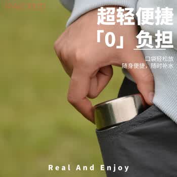 然也双层纯钛保鲜抑菌儿童保温杯定制口袋杯男女士200ml雪花银XK-4577
